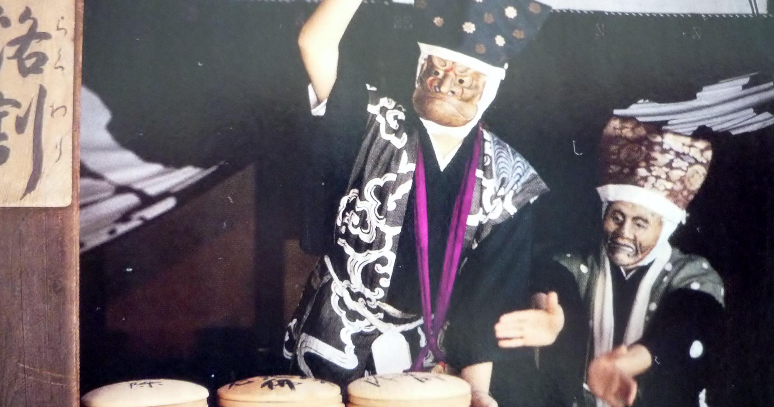 壬生寺 中世から続く京の庶民芸能 節分狂言 ２月２日 木 3日 金 歳時記 節気 節句 旬の味 縁起物 和菓子